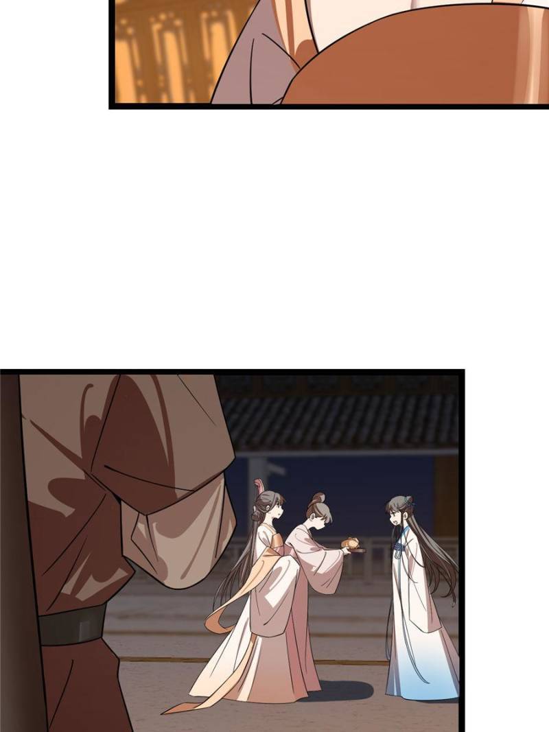 Page 31 of Chapter 187