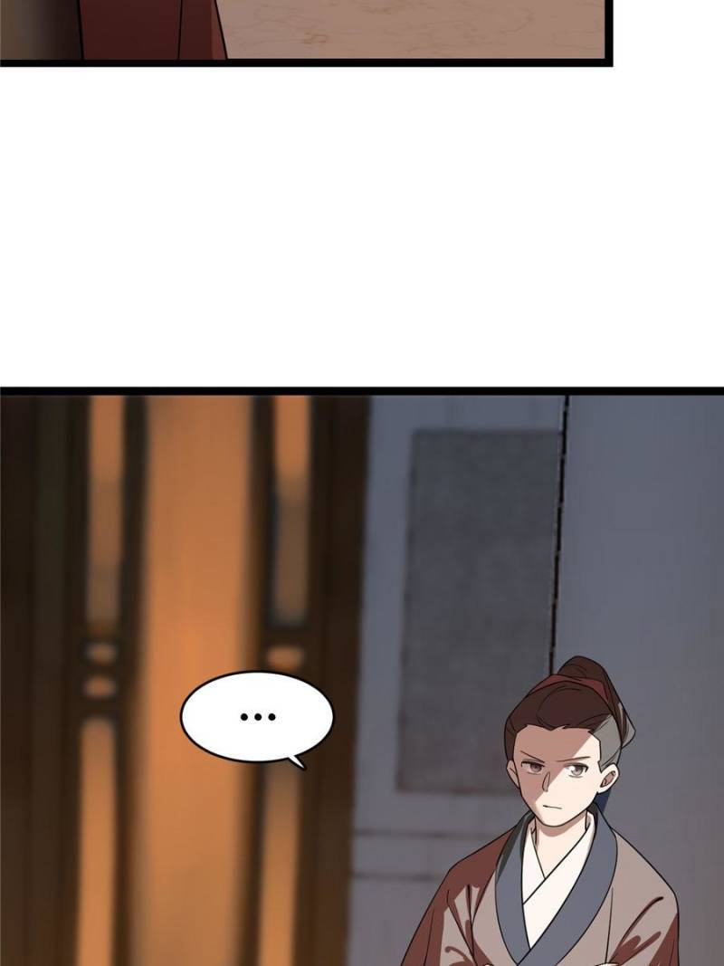 Page 33 of Chapter 187