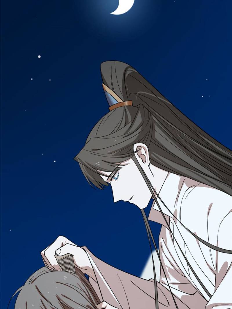 Page 56 of Chapter 188