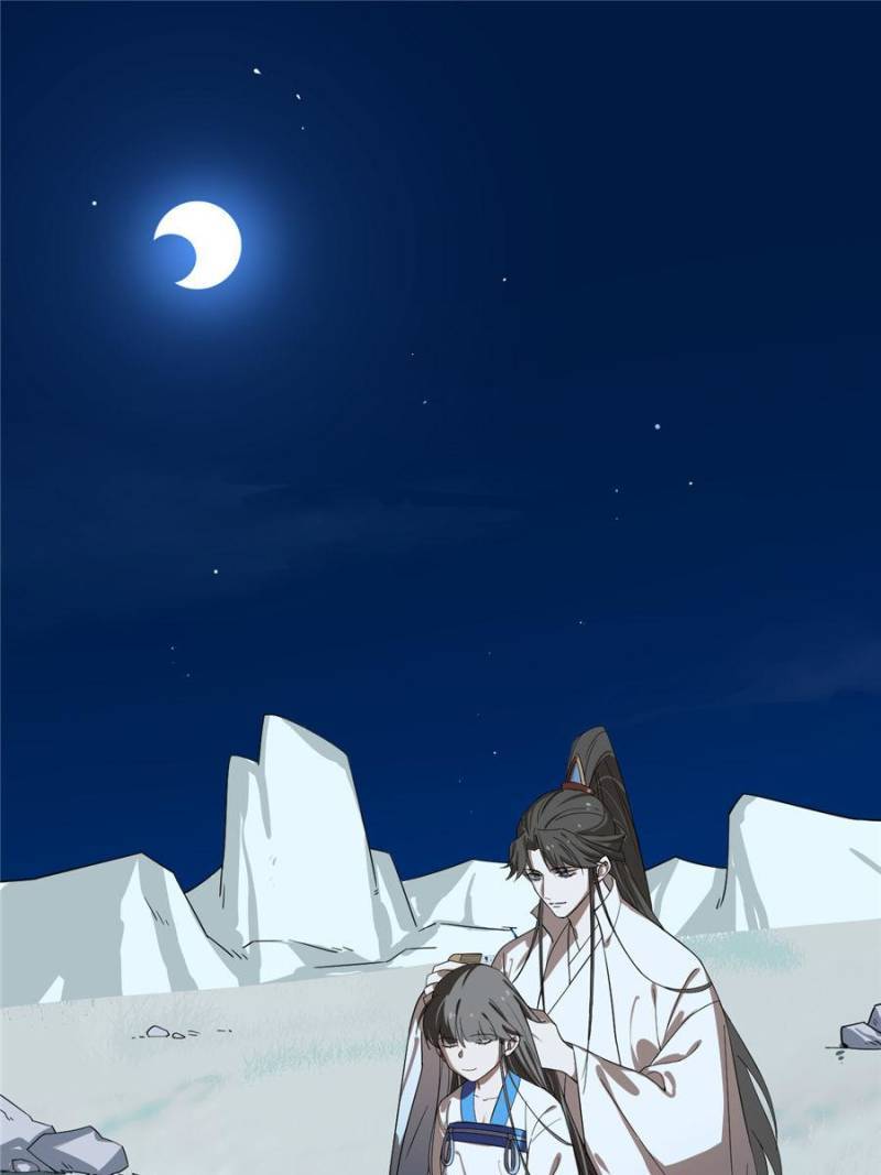 Page 1 of Chapter 189