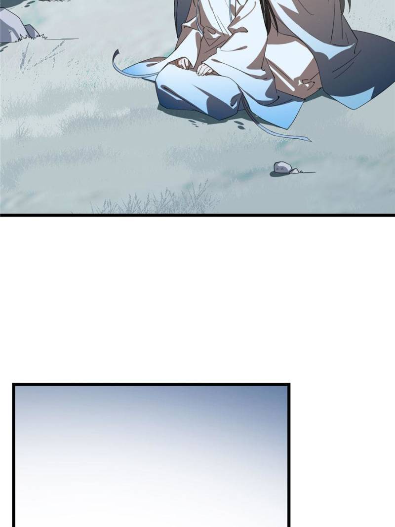 Page 2 of Chapter 189