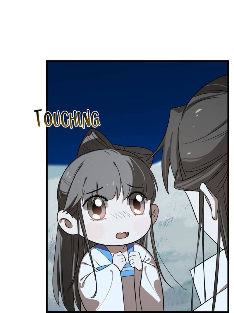 Page 12 of Chapter 189