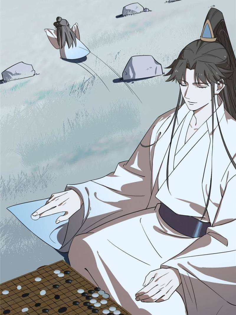 Page 20 of Chapter 189