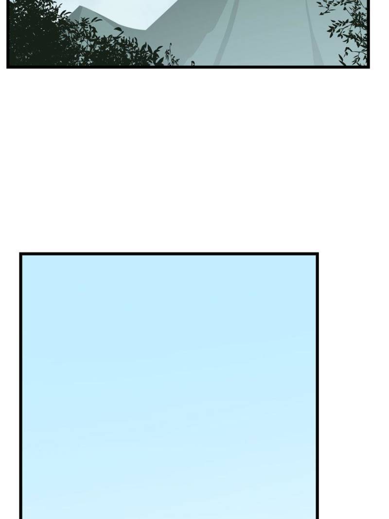 Page 38 of Chapter 189