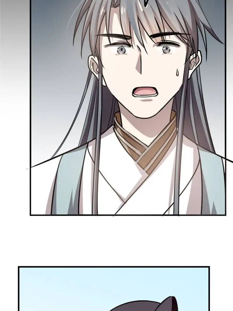 Page 57 of Chapter 19