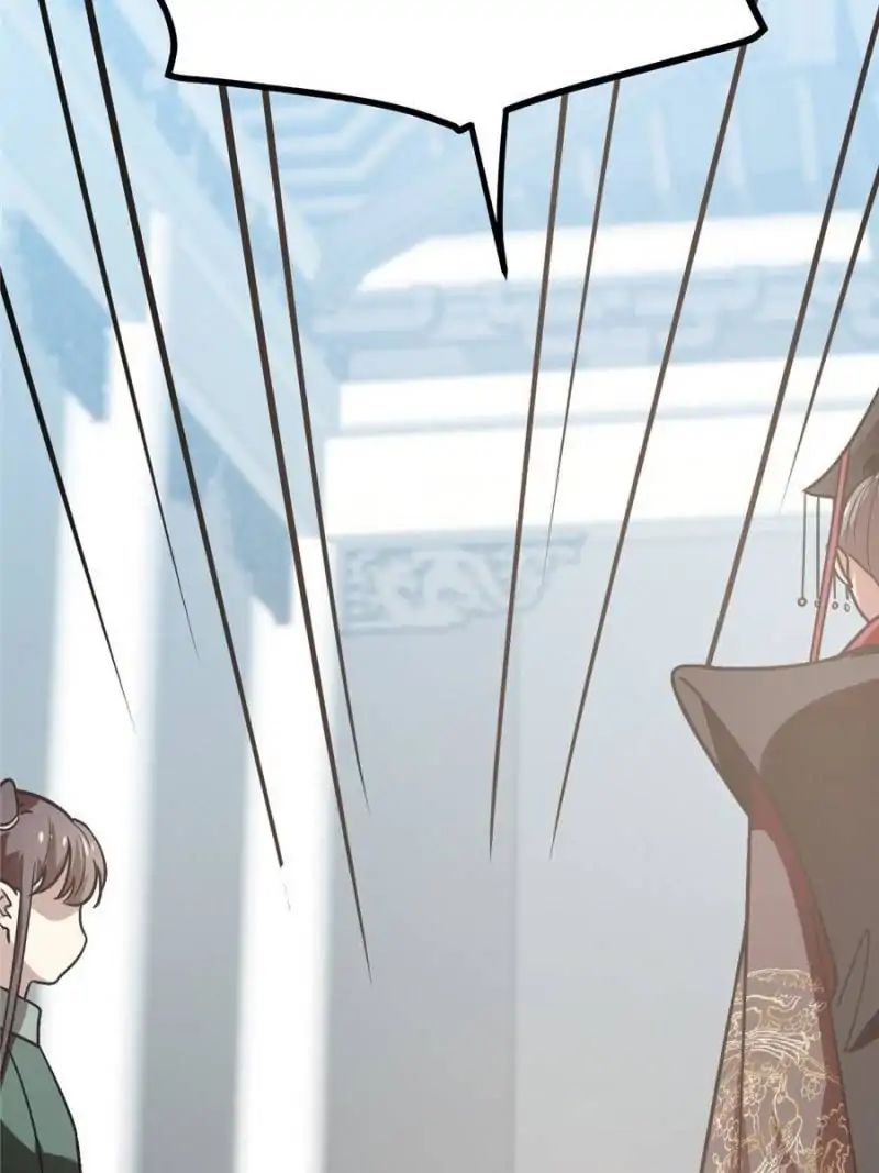 Page 67 of Chapter 19