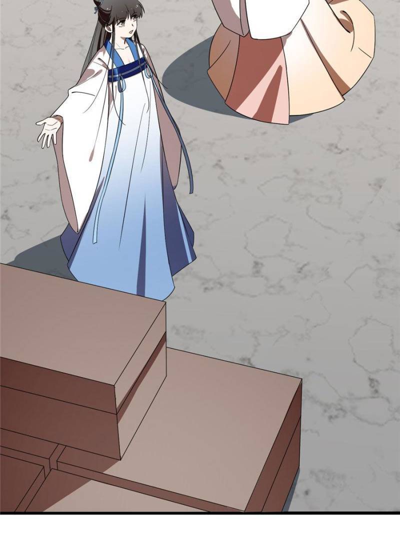 Page 12 of Chapter 190