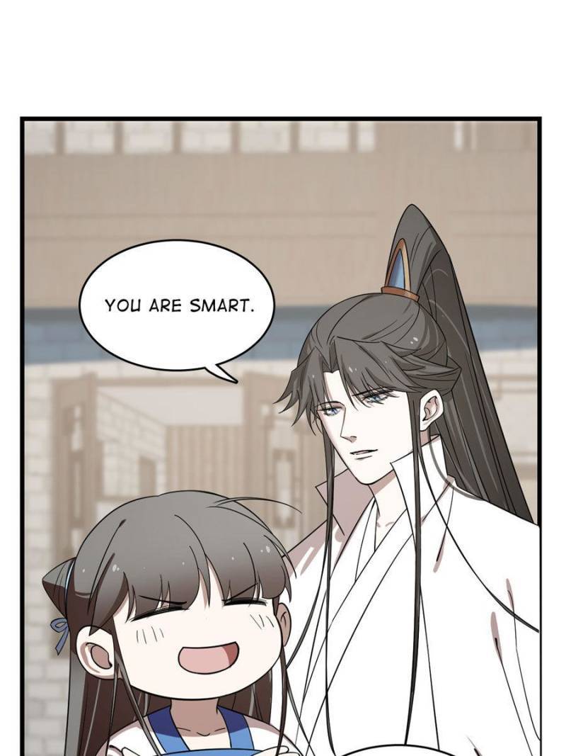 Page 17 of Chapter 190