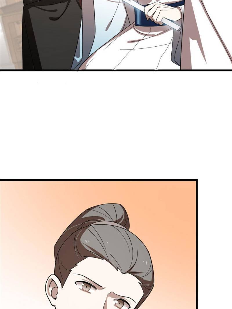 Page 33 of Chapter 190
