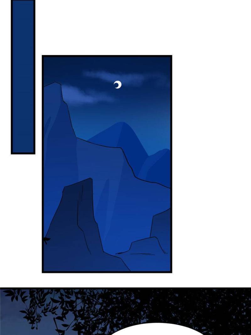 Page 13 of Chapter 191
