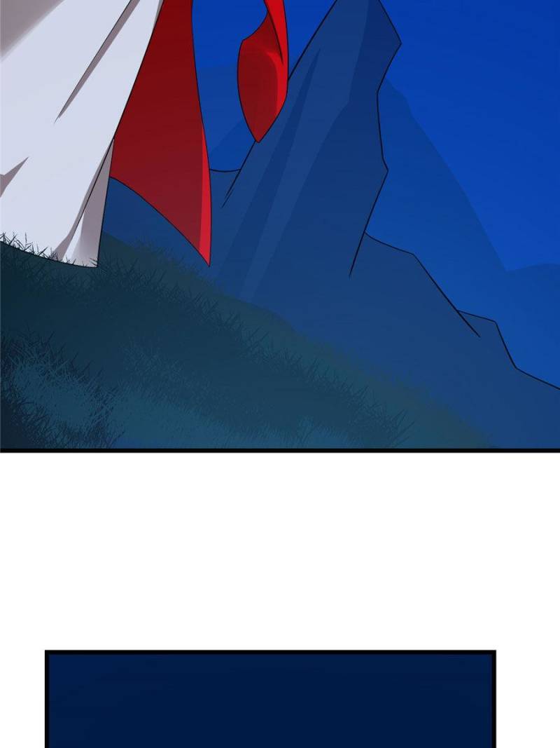 Page 17 of Chapter 191