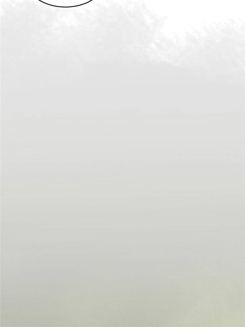 Page 44 of Chapter 191