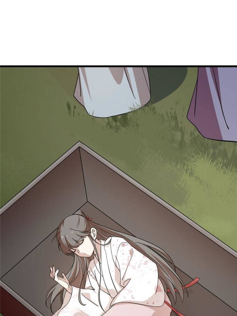 Page 49 of Chapter 191