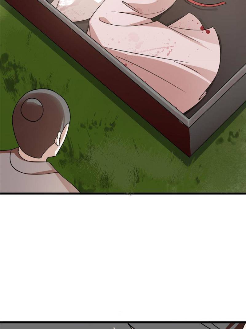 Page 50 of Chapter 191