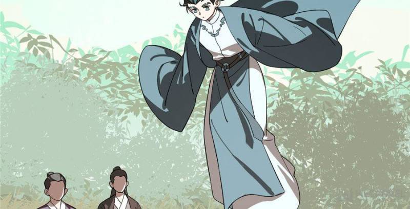 Page 9 of Chapter 192