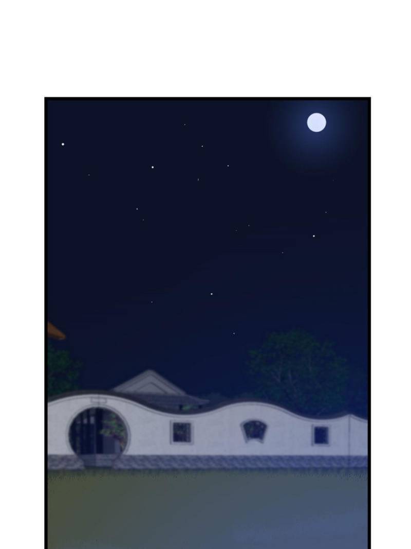 Page 28 of Chapter 192