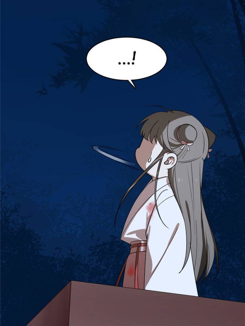 Page 38 of Chapter 192