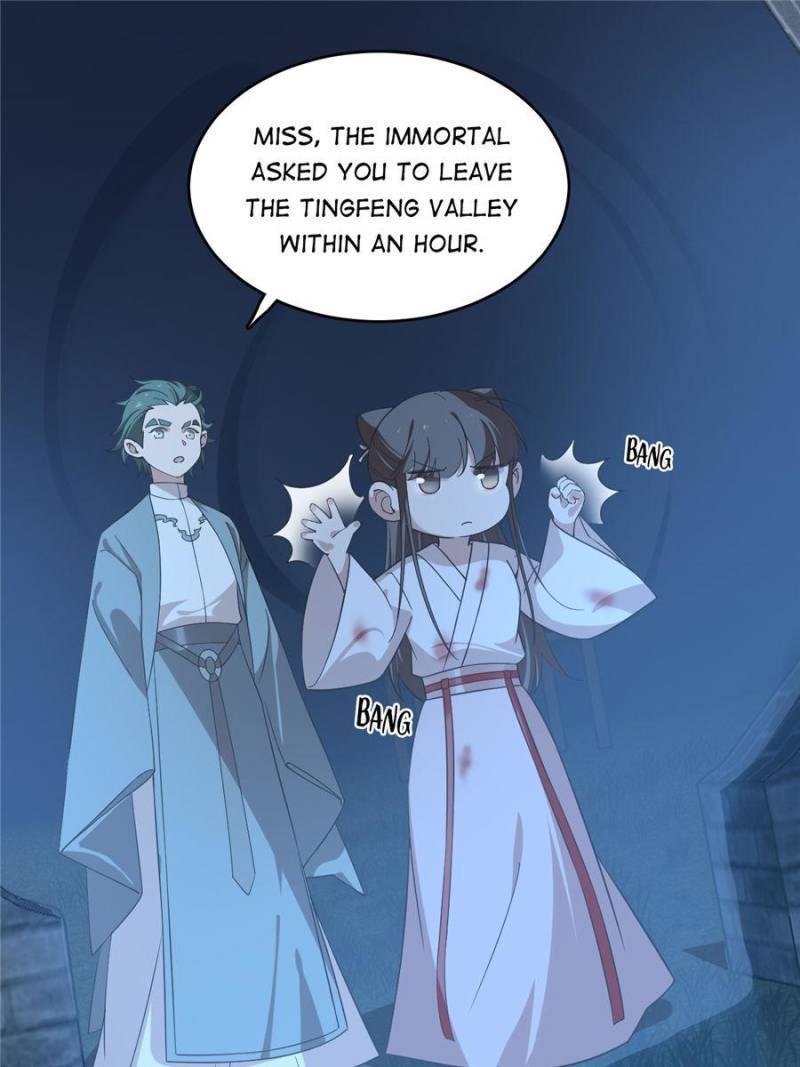 Page 1 of Chapter 193