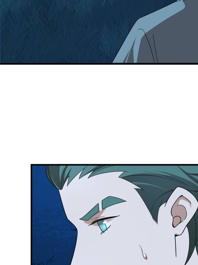 Page 10 of Chapter 193