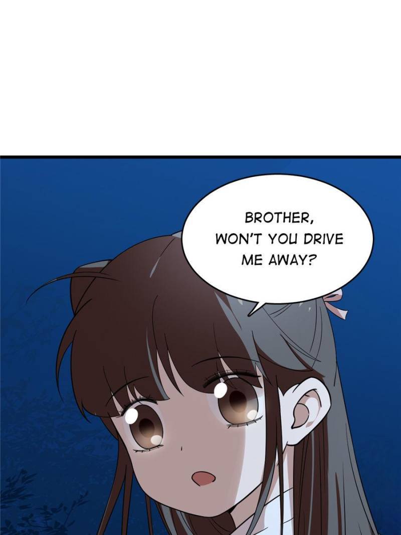 Page 12 of Chapter 193