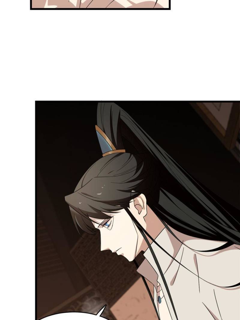 Page 24 of Chapter 193