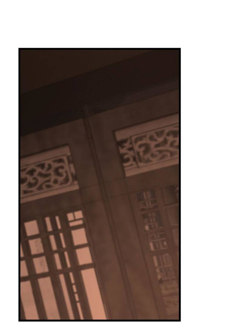 Page 47 of Chapter 193