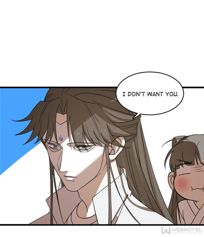 Page 12 of Chapter 194