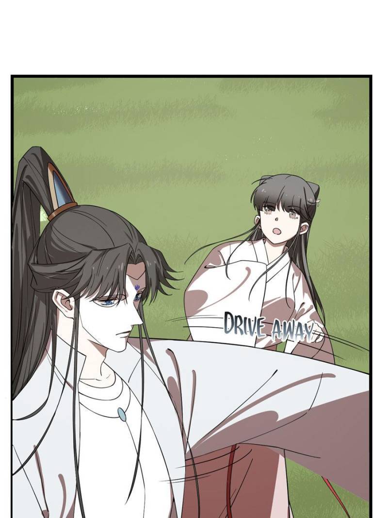 Page 15 of Chapter 194