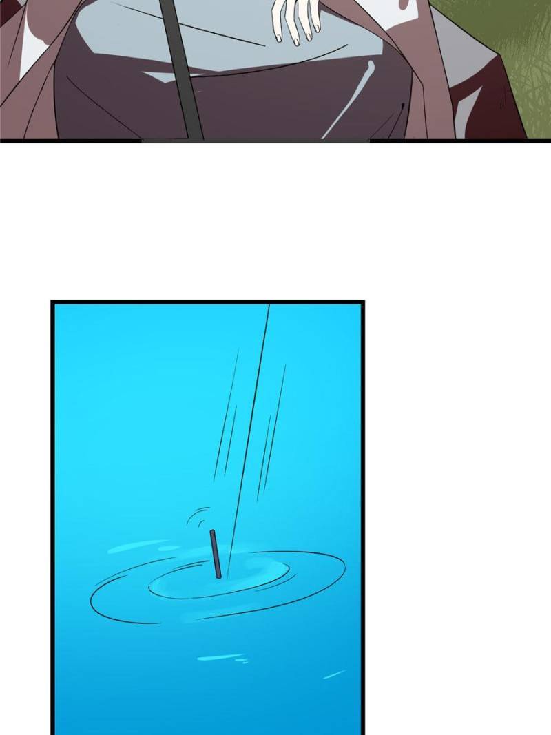 Page 26 of Chapter 194