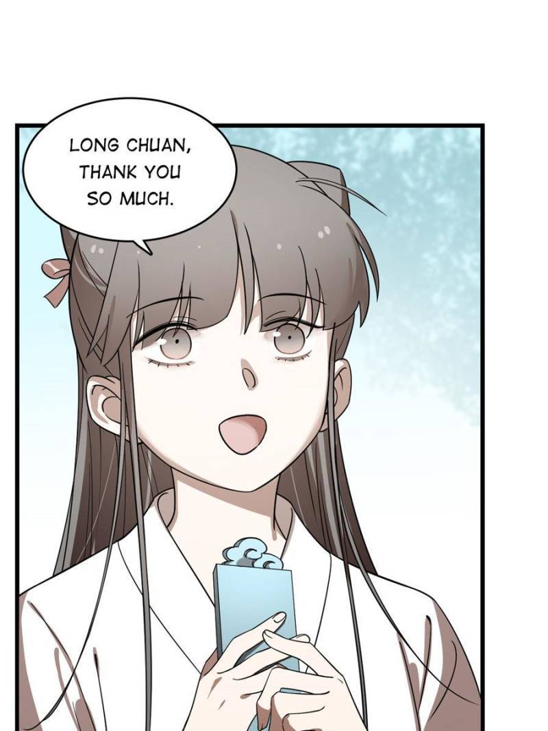 Page 46 of Chapter 194