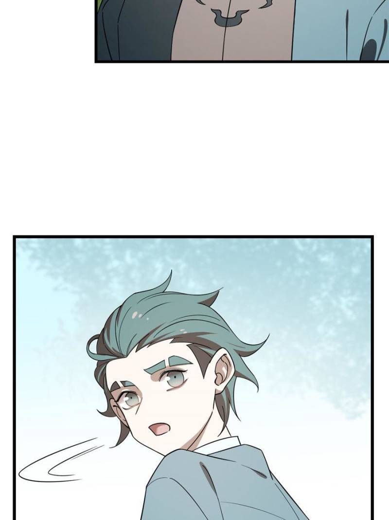 Page 49 of Chapter 194