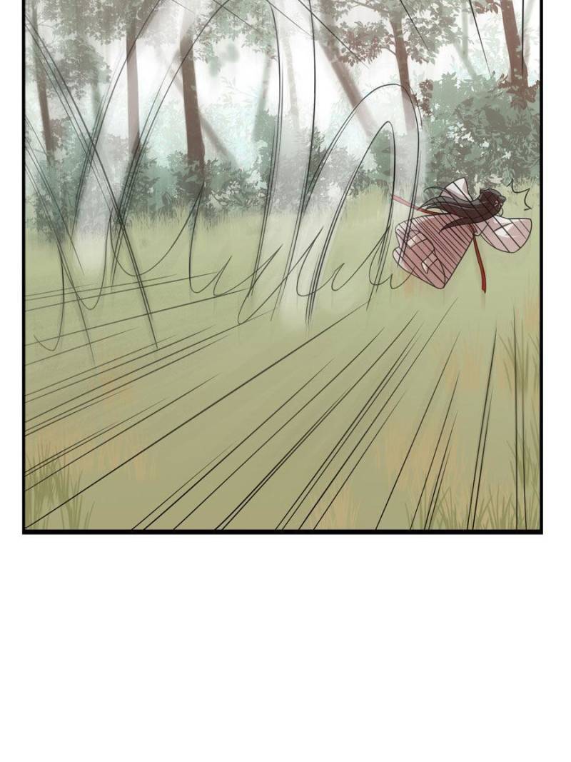 Page 3 of Chapter 195