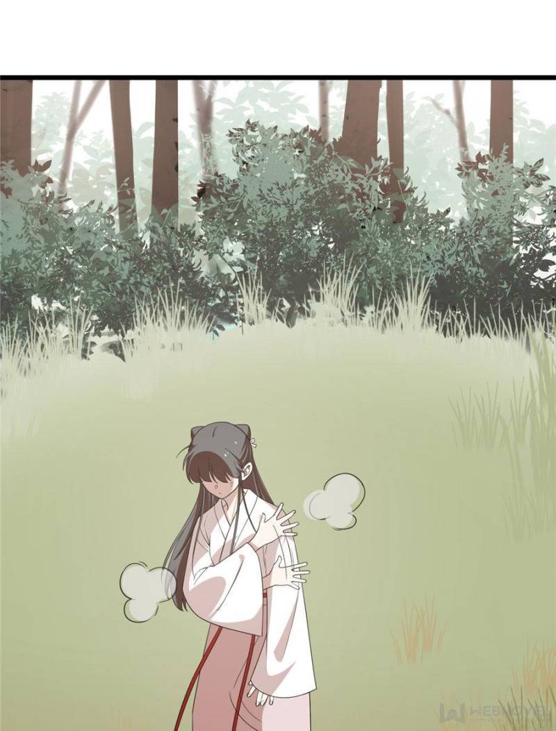 Page 4 of Chapter 195