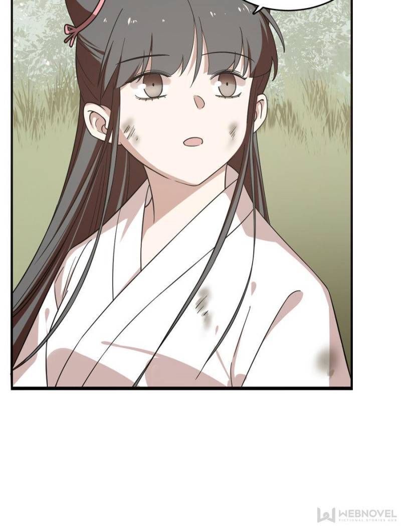 Page 6 of Chapter 195