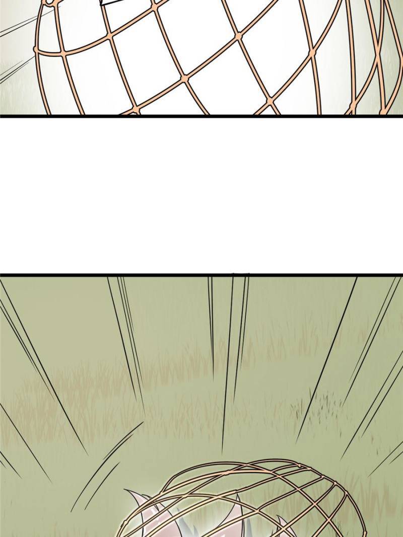 Page 16 of Chapter 195