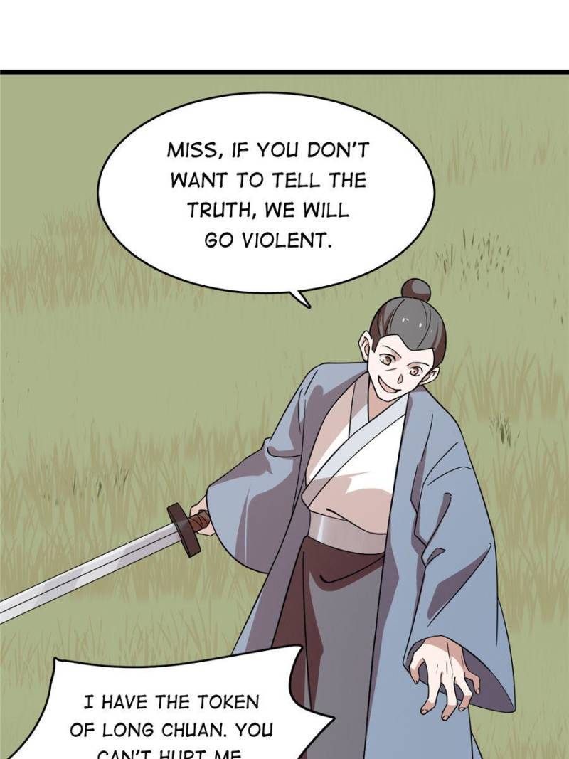 Page 23 of Chapter 195