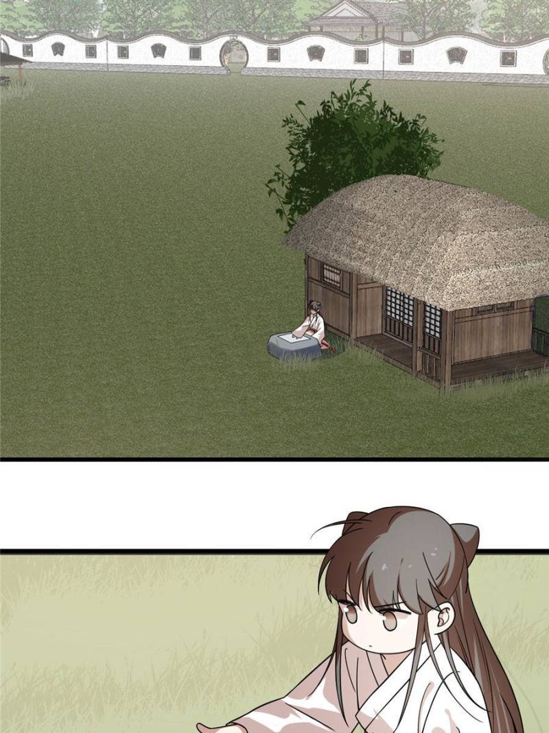 Page 46 of Chapter 195