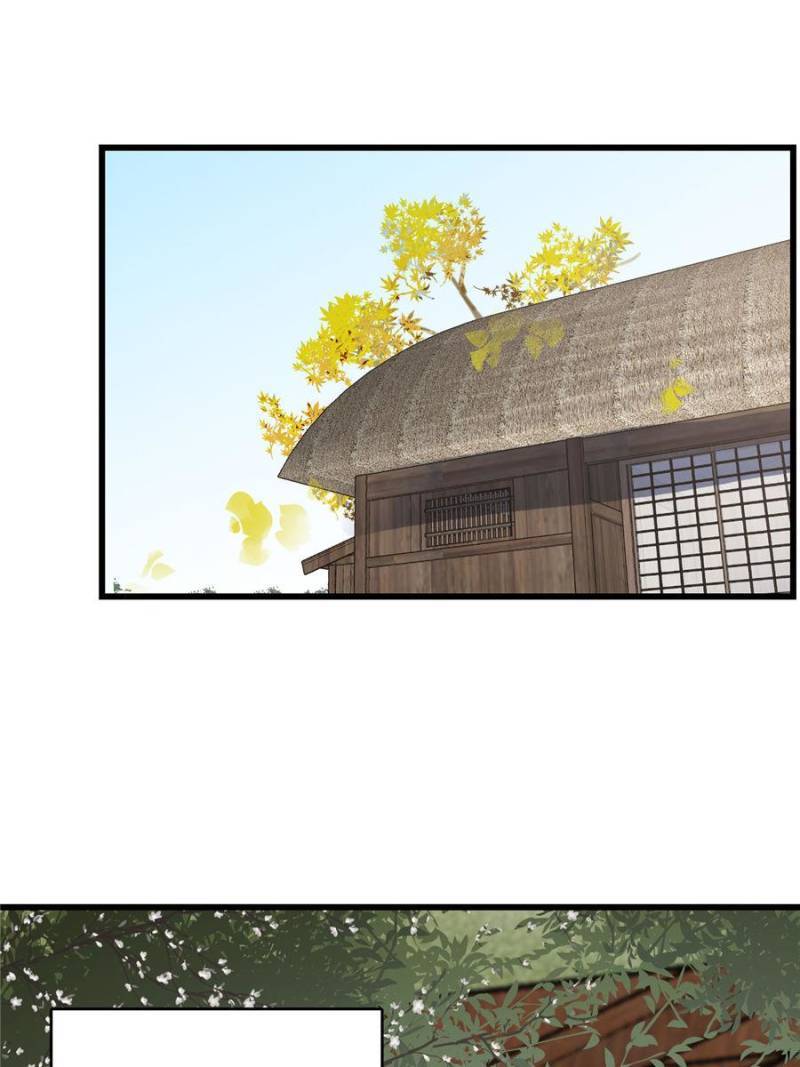 Page 49 of Chapter 195