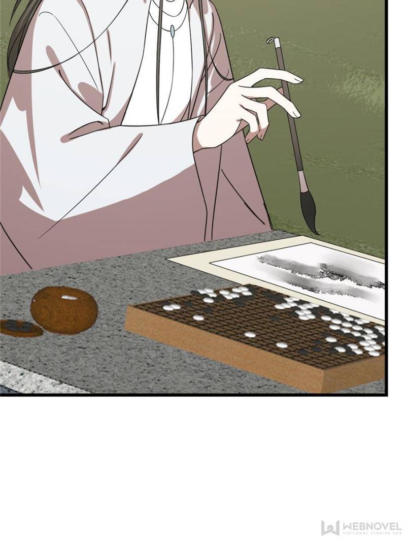Page 20 of Chapter 196