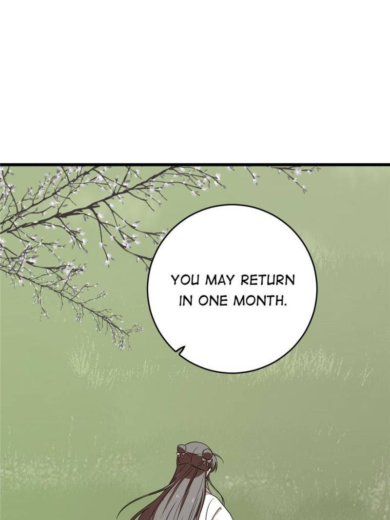 Page 25 of Chapter 196