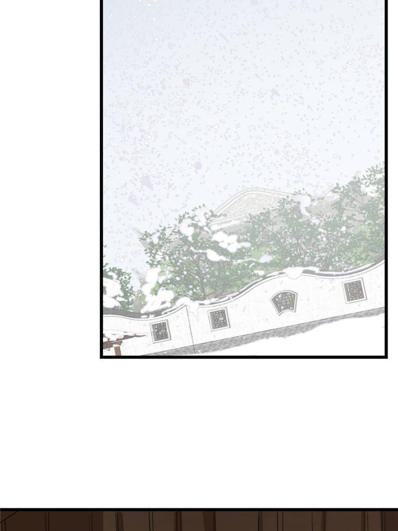 Page 34 of Chapter 196