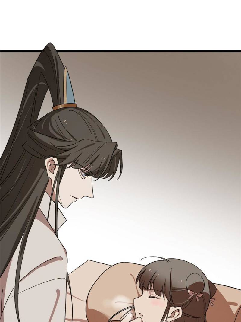 Page 37 of Chapter 196