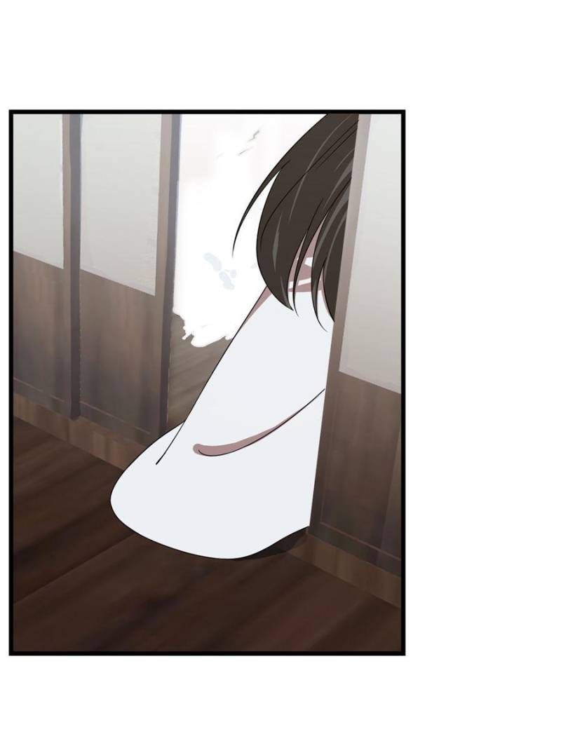 Page 43 of Chapter 196