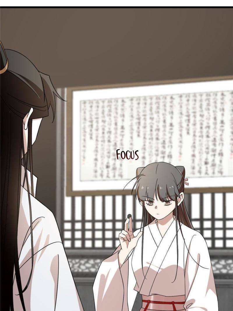 Page 3 of Chapter 197