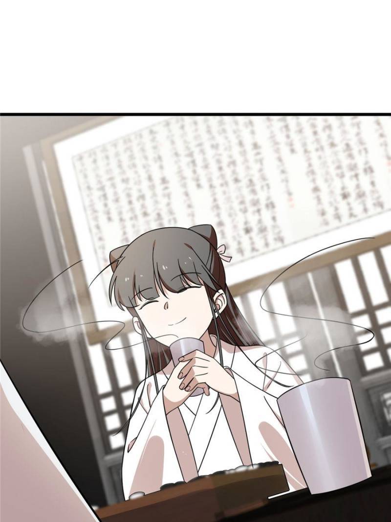 Page 13 of Chapter 197