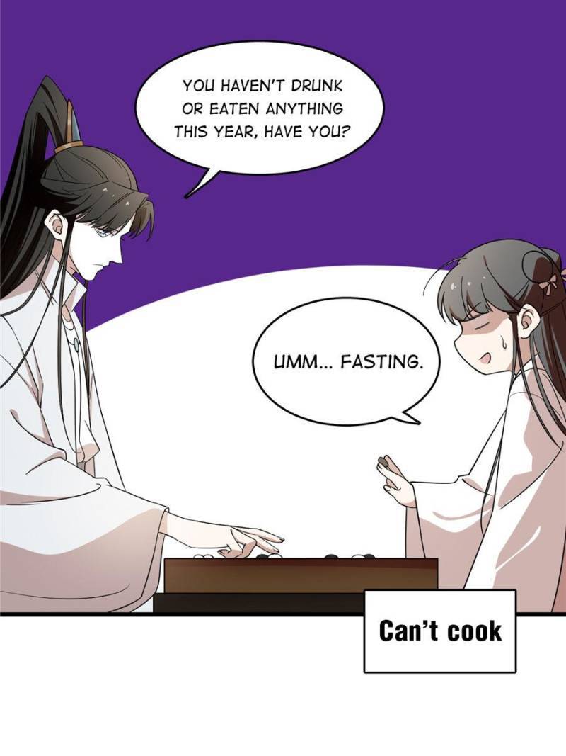 Page 15 of Chapter 197