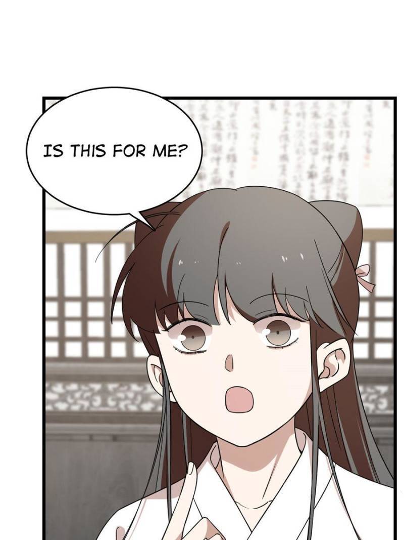 Page 17 of Chapter 197