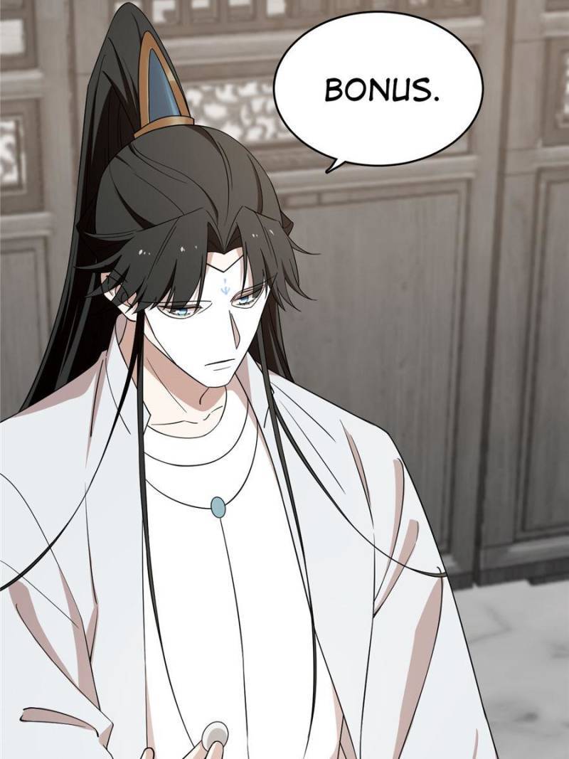 Page 19 of Chapter 197