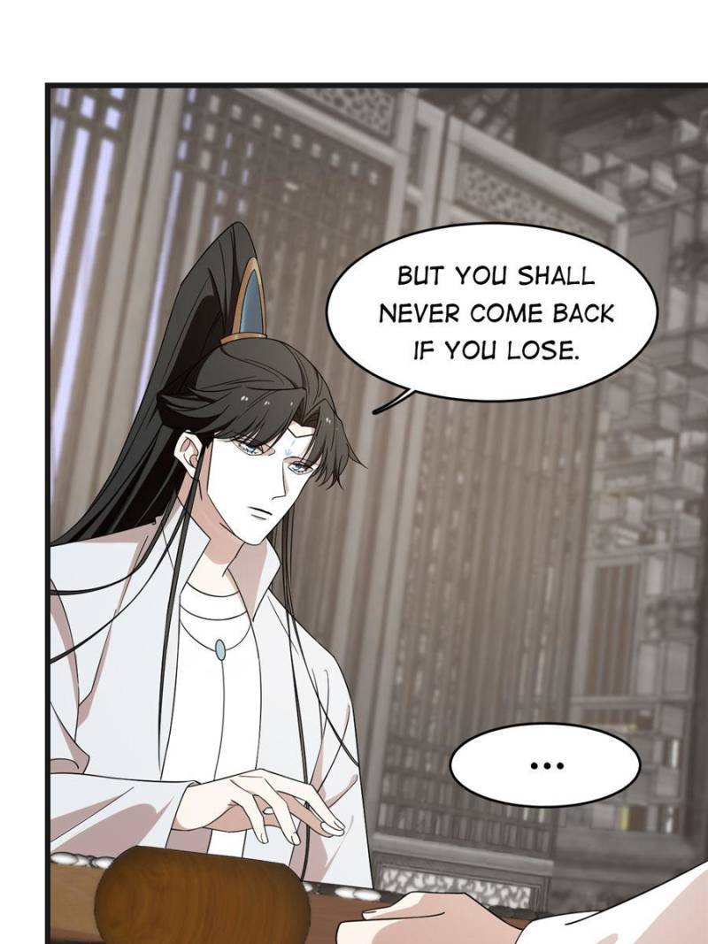 Page 22 of Chapter 197