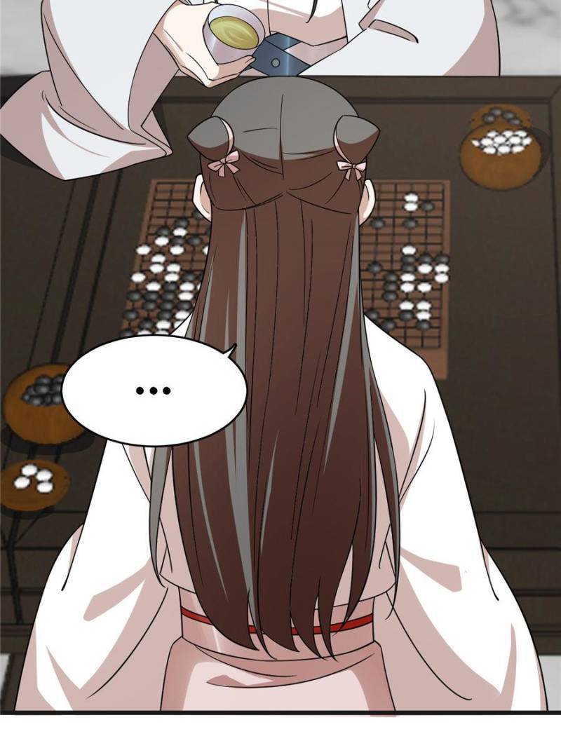 Page 33 of Chapter 197